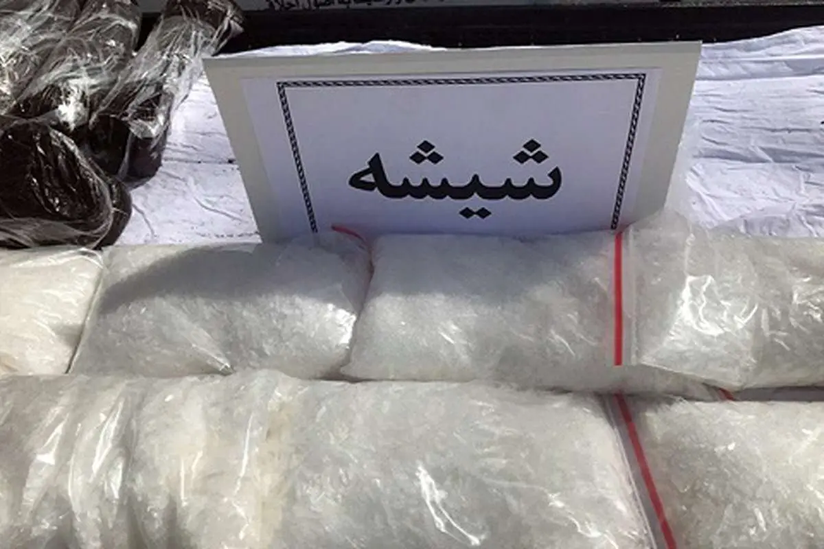 کشف محموله بزرگ موادمخدر صنعتی در زاهدان