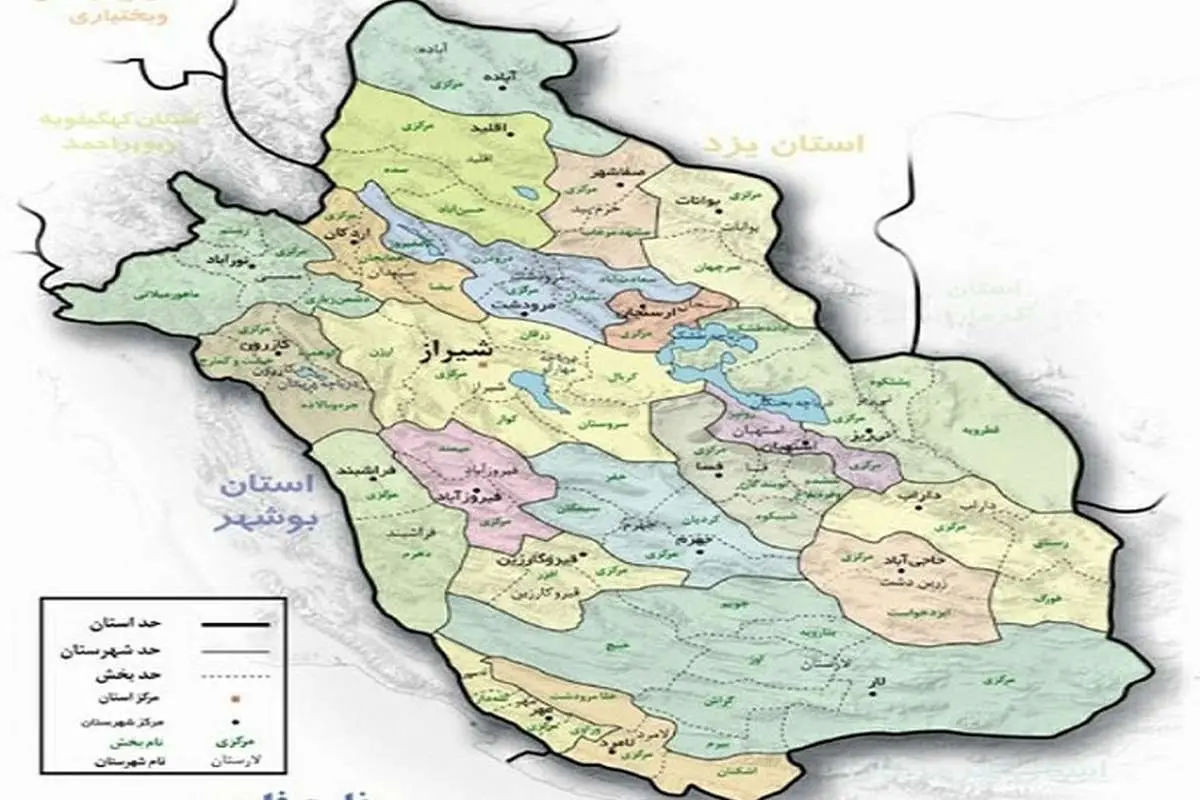 اضافه شدن ۷ شهرستان جدید در استان فارس