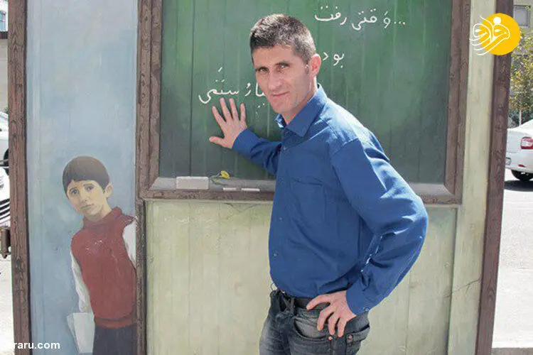در جستجوی کودکان خردسال «خانه‌ی دوست کجاست»