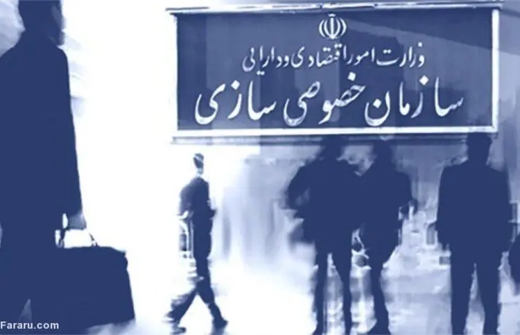 سهام هپکو به گروهی صالح واگذار می‌شود