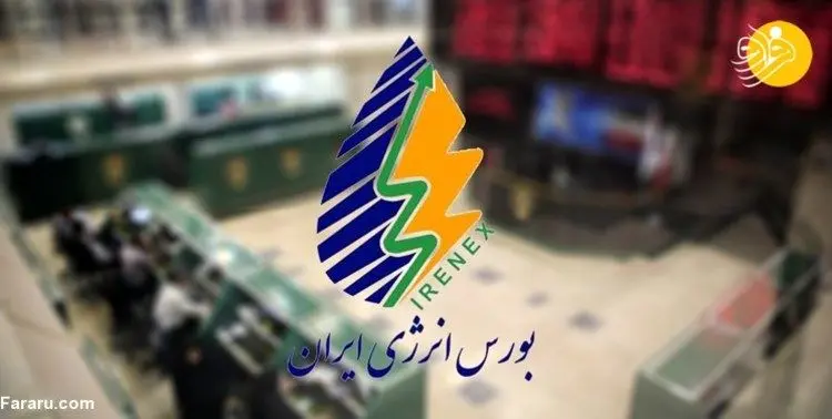 بورس انرژی با بنزین و گازوئیل گرم می‌شود