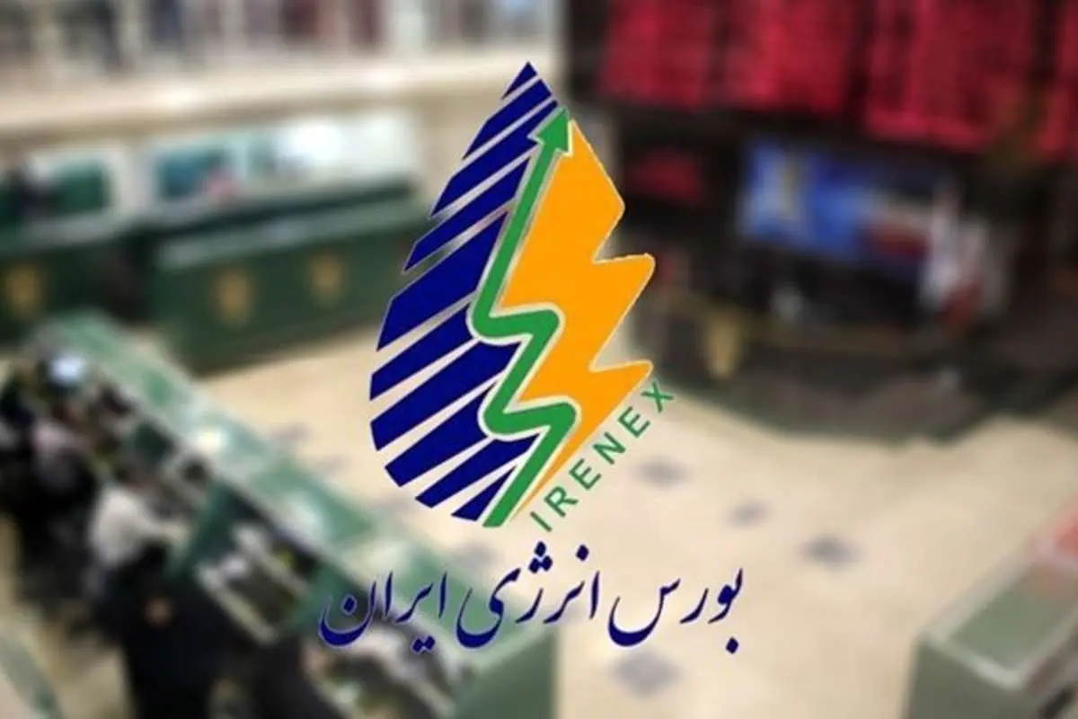 بورس انرژی با بنزین و گازوئیل گرم میشود