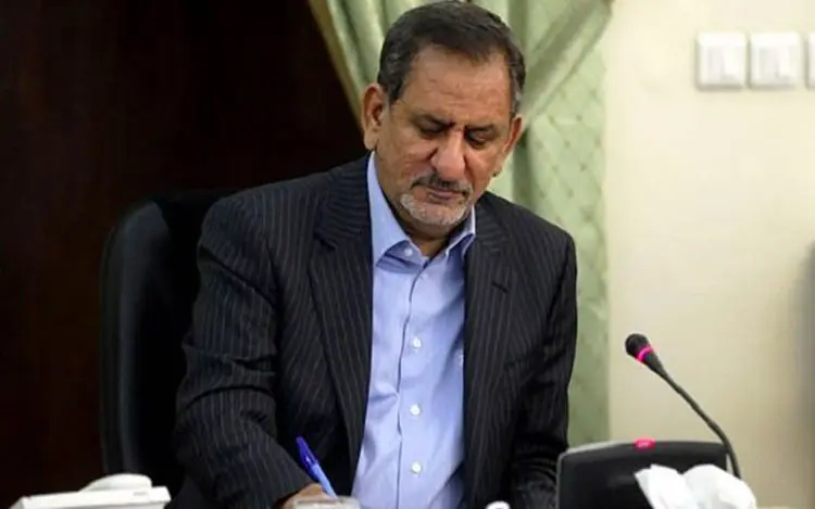 آیین‌نامه اجرایی قانون مبارزه با پولشویی ابلاغ شد