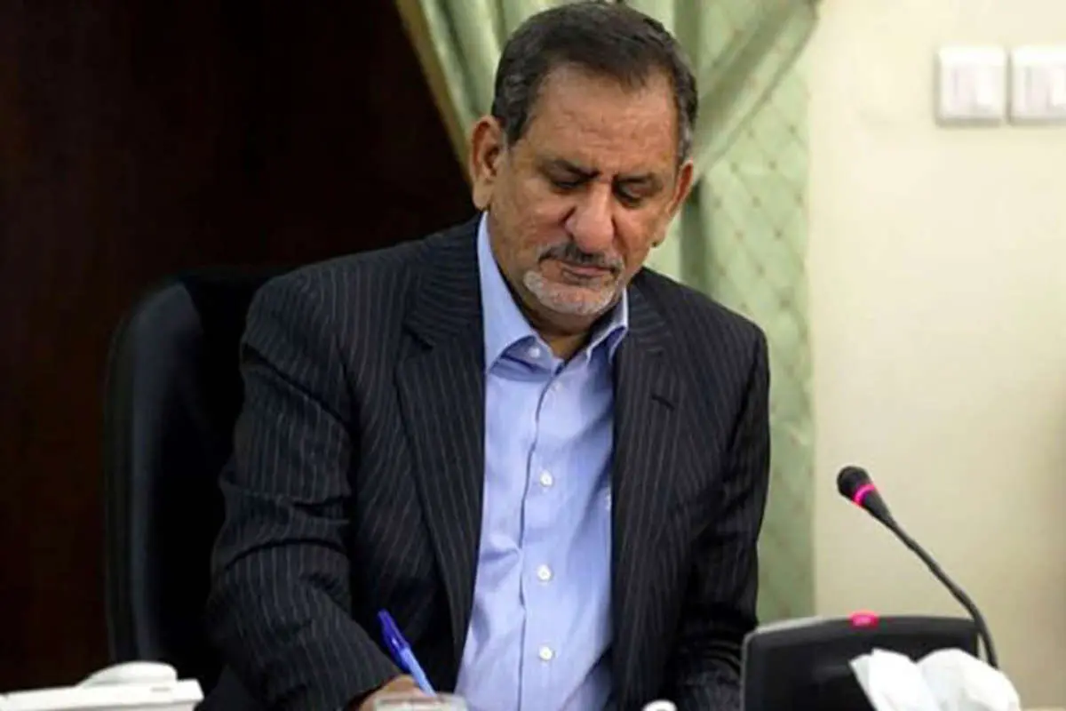 آییننامه اجرایی قانون مبارزه با پولشویی ابلاغ شد