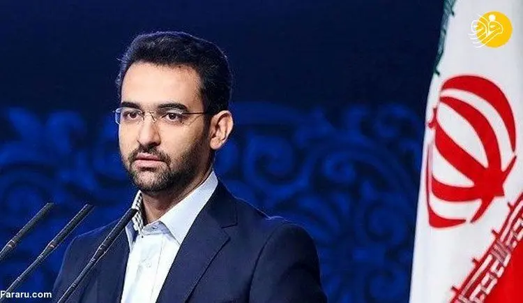 واکنش آذری جهرمی به ادعای حمله سایبری آمریکا