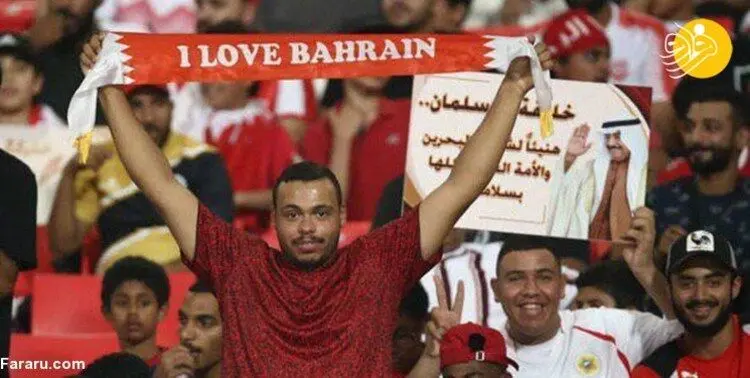 ایران از تماشاگران بحرینی به فیفا شکایت کرد
