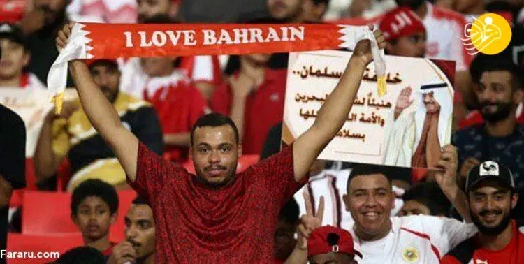 ایران از تماشاگران بحرینی به فیفا شکایت کرد