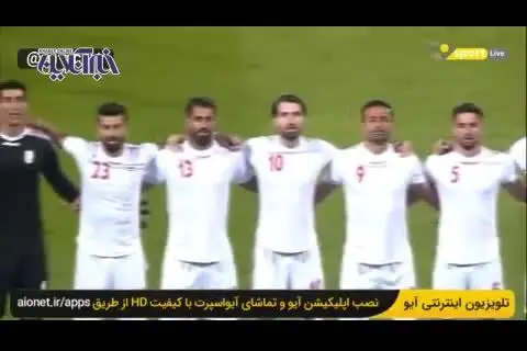 (ویدئو) توهین بی‌شرمانه بحرینی‌ها در زمان خواندن سرود ملی ایران
