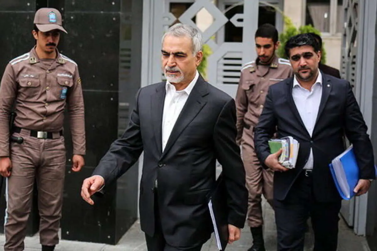 درخواست حسین فریدون پیش از ورود به زندان