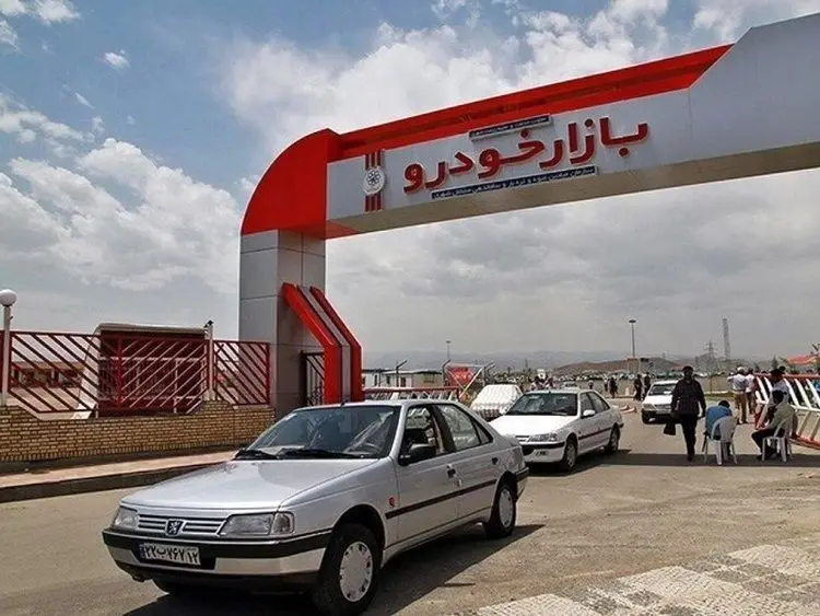 قیمت روز خودرو پنجشنبه ۲۵ مهر؛ خودروهای سایپا با گرانی به استقبال آخر هفته رفتند