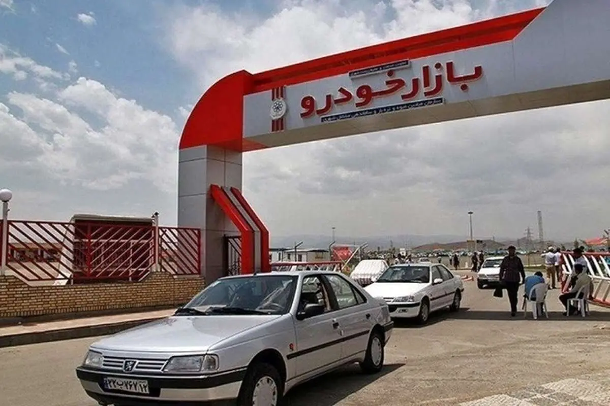 قیمت روز خودرو پنجشنبه ۲۵ مهر؛ خودروهای سایپا با گرانی به استقبال آخر هفته رفتند