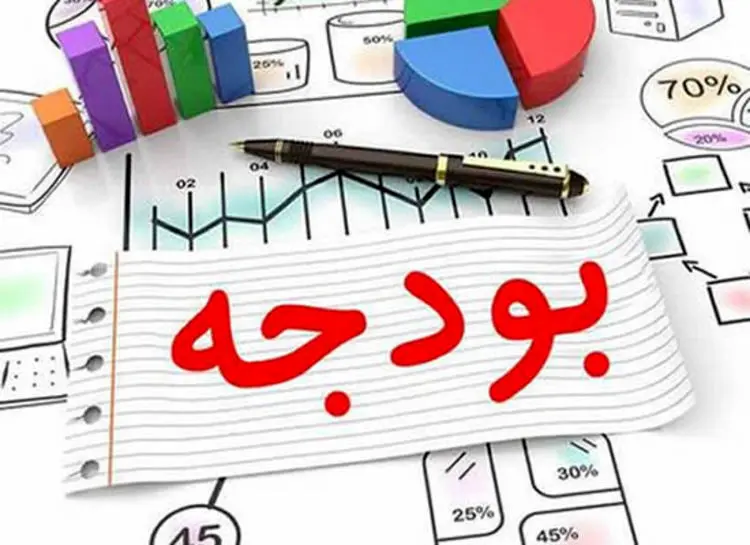 سقف افزایش اضافه کار، عیدی و پاداش کارمندان مشخص شد