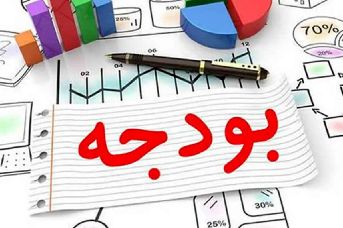 سقف افزایش اضافه کار، عیدی و پاداش کارمندان مشخص شد