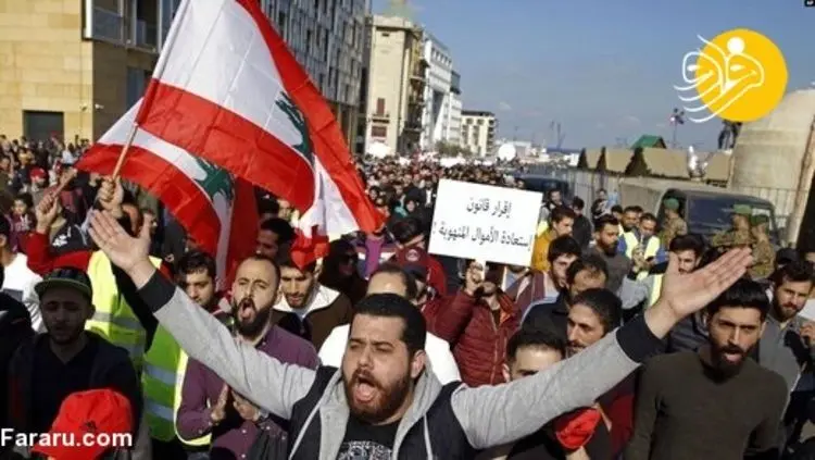 تظاهرات لبنانی‌ها به کاخ ریاست جمهوری رسید
