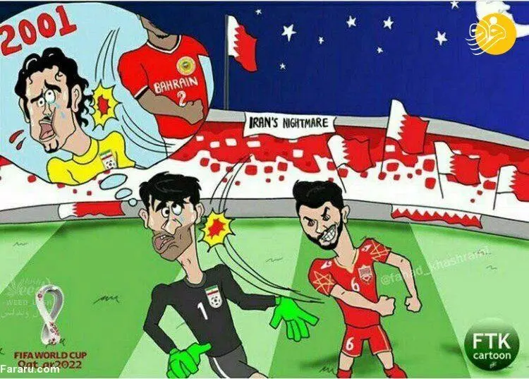 (تصویر) کارتونیست عربستانی ایران را مسخره کرد!