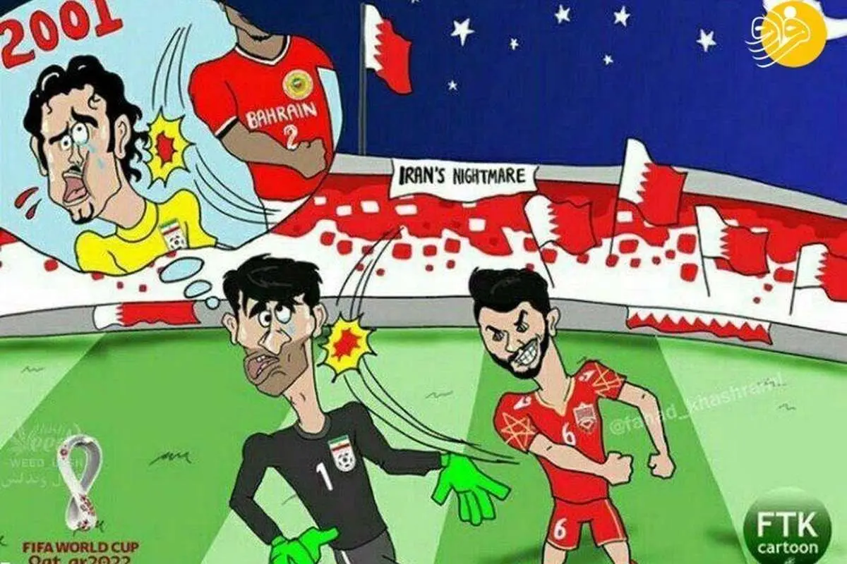 (تصویر) کارتونیست عربستانی ایران را مسخره کرد!