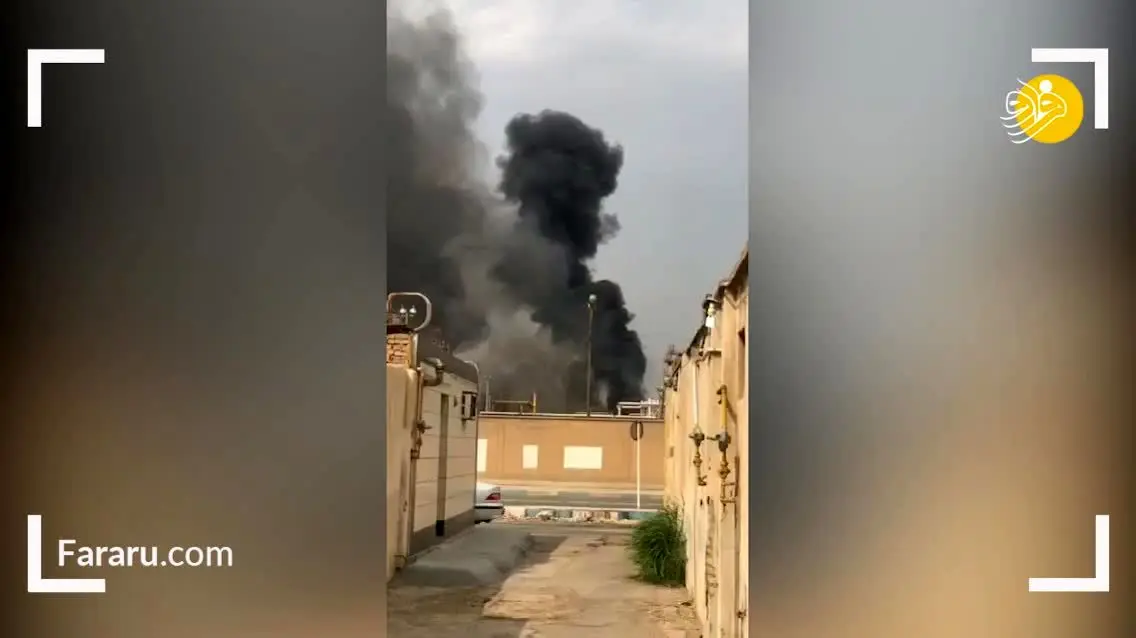 اخبار مهم روز یکشنبه ۲۸ مهرماه ۱۳۹۸