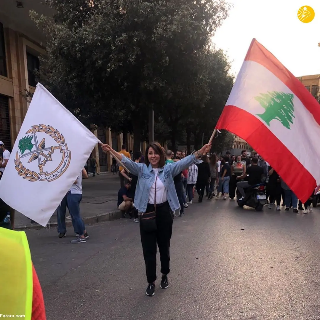 (تصاویر) حضور سلبریتی‌ها در اعتراضات لبنان
