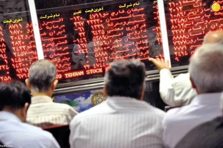 بورس پاییزی و ریزش قیمت‌ها