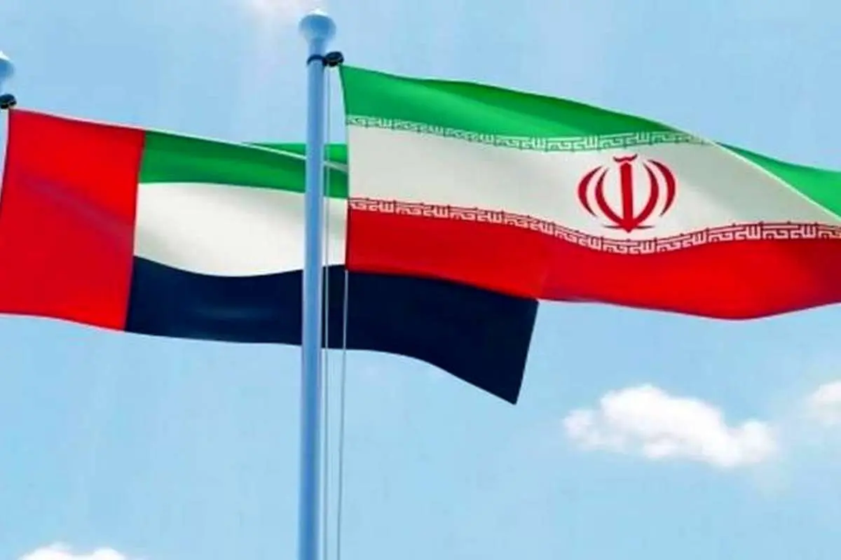۷۰۰ میلیون دلار از پول های بلوکه شده ایران آزاد شد