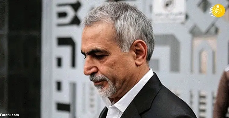 چرا «فریدون» به مرخصی زودهنگام رفت؟