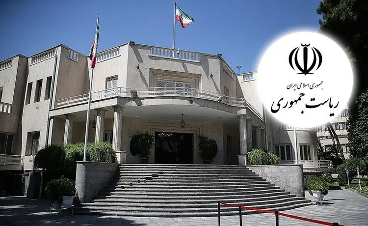 کسی در رابطه با آمدنیوز در نهاد ریاست‌جمهوری بازداشت شده؟