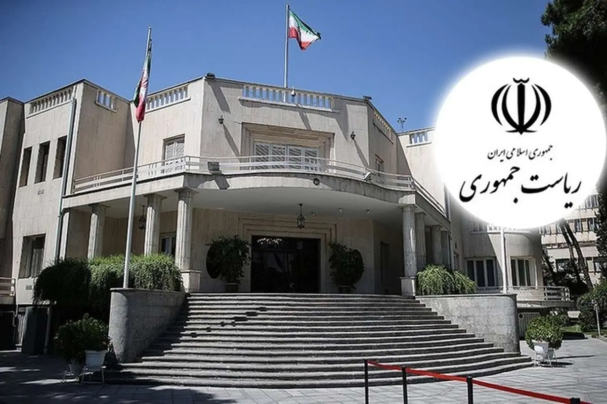 کسی در رابطه با آمدنیوز در نهاد ریاست‌جمهوری بازداشت شده؟