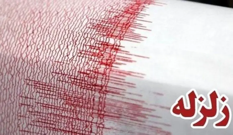آماده‌باش ۵ شهرستان درپی زلزله در مسجدسلیمان