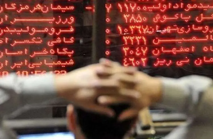 آیا ریزش سنگین بورس در راه است؟
