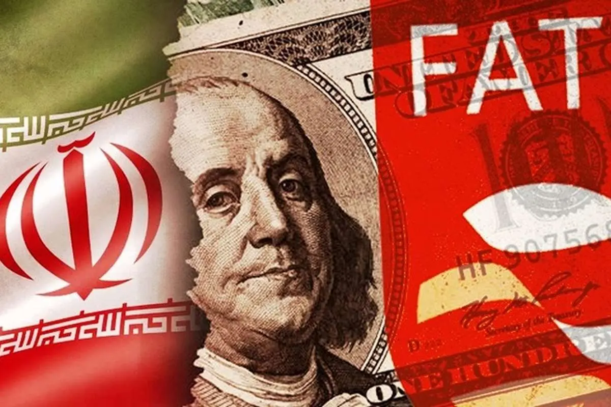 ماجرای تصویب FATF و وقت‌کُشی در وقت اضافه