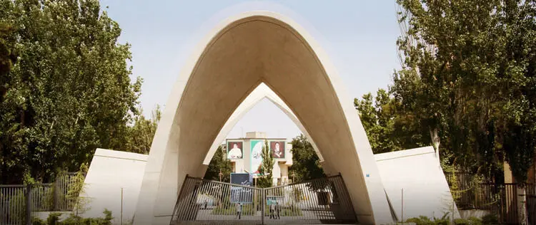 پیمانکار تغذیه دانشگاه علم و صنعت تغییر کرد