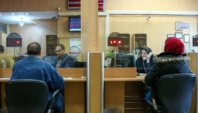 شرط جدید بانک‌ها برای پرداخت وام!