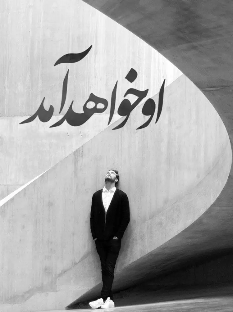 کپشن اینستاگرام؛ متن و شعر دوری و دلتنگی برای همسر، عشق و مخاطب خاص