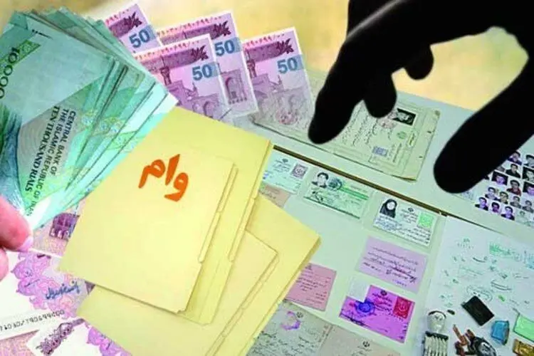 جزئیات وام ۲۰۰ میلیونی بانک مسکن اعلام شد