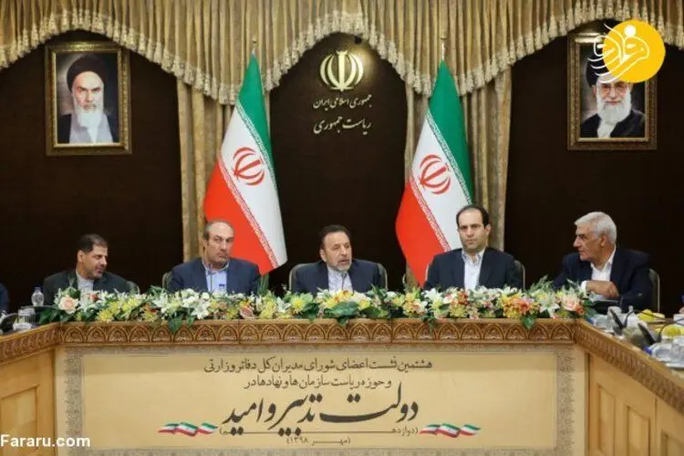 واعظی: دولت در برابر تخریب‌ها سکوت نخواهد کرد