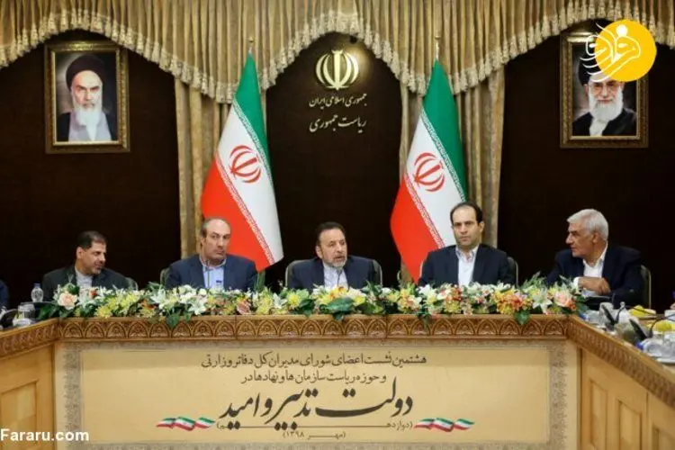 واعظی: دولت در برابر تخریب‌ها سکوت نخواهد کرد