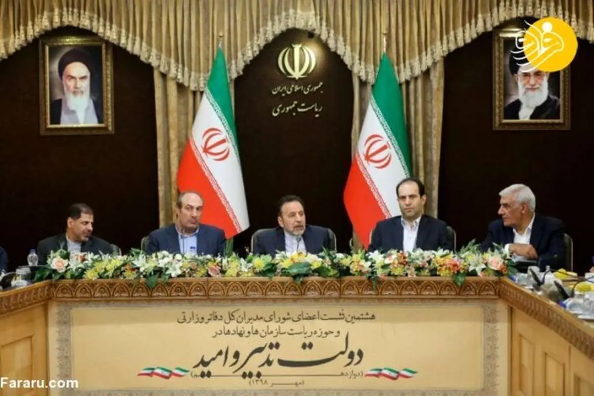 واعظی: دولت در برابر تخریبها سکوت نخواهد کرد