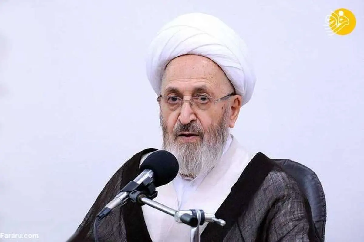 آیتالله سبحانی: طرح تعطیلی پنجشنبهها نباید تصویب شود