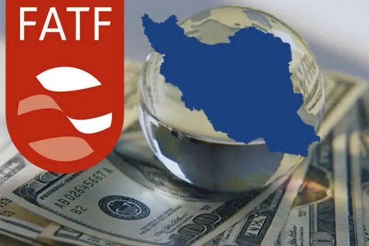 پايان مناقشه «اف ای تی اف »؟