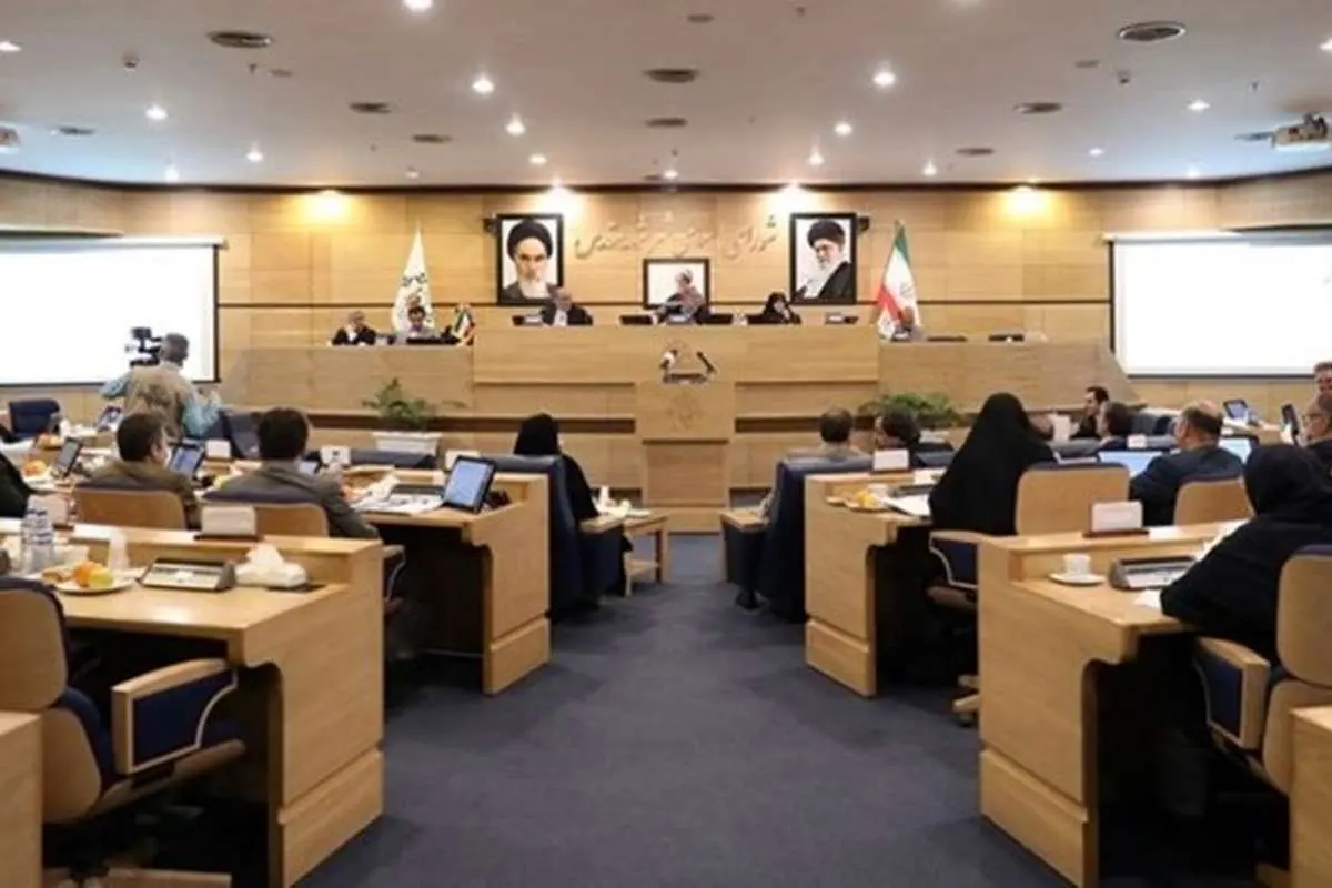 جزئیات پاداش ۲۰۰ میلیونی برای گزارشگران فساد در مشهد
