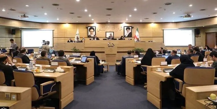 جزئیات پاداش ۲۰۰ میلیونی برای گزارشگران فساد در مشهد