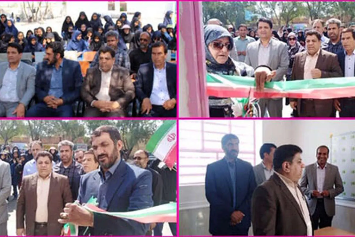 (تصویر) در کرمان پرچم ایران را به جای روبان قیچی کردند!