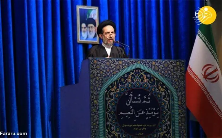 واکنش امام جمعه تهران به سخنان روحانی درباره تعامل با دنیا