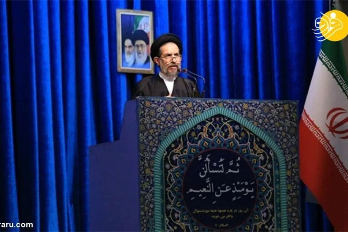 واکنش امام جمعه تهران به سخنان روحانی درباره تعامل با دنیا
