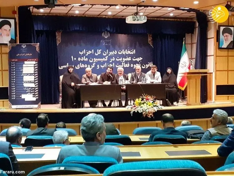 آبستراکسیونِ اصلاح‌طلبان