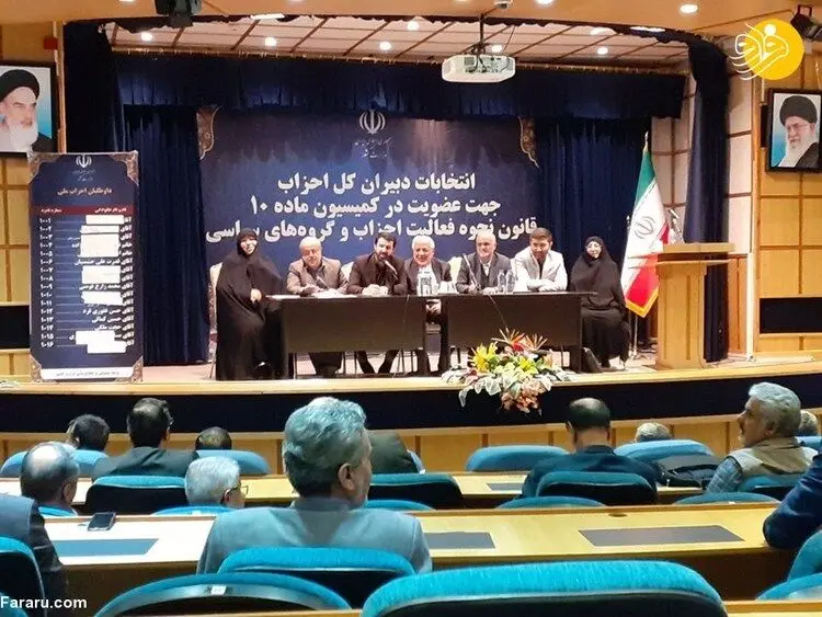 آبستراکسیونِ اصلاح‌طلبان