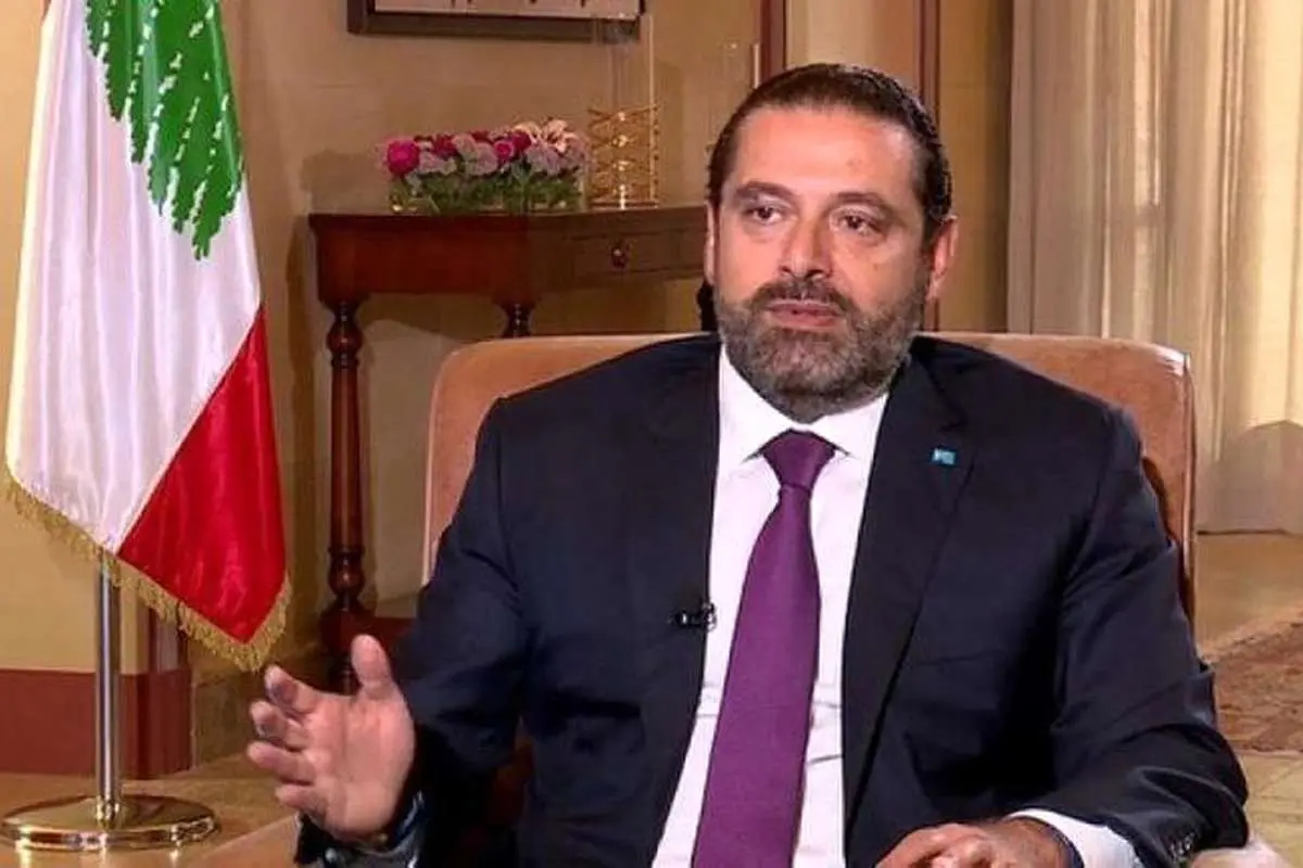 شبکه سعودی مدعی شد: استعفای نخستوزیر لبنان در ۲۴ ساعت آتی