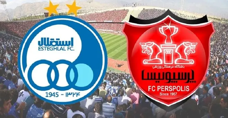 بازگشت پرسپولیس و استقلال به روز‌های خوش؟