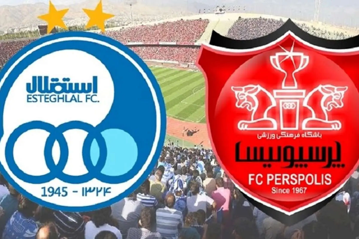 بازگشت پرسپولیس و استقلال به روزهای خوش؟