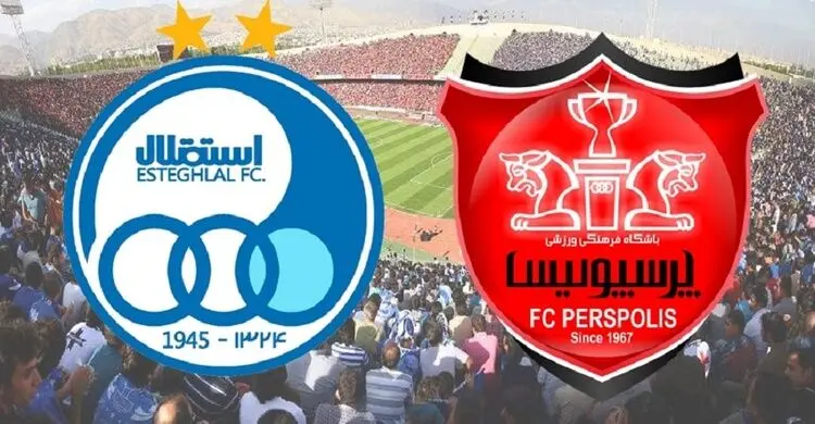 بازگشت پرسپولیس و استقلال به روز‌های خوش؟